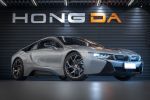 BMW i8 Coupe 雷射頭燈 抬頭顯...