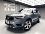 【元禾國際車業】 XC40 T3 選...