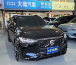 里程保證 原鈑件︱大瑋汽車 2021款 XC90 B5R 頂配運動版