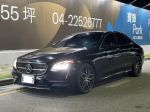 稀有大滿配！ 2016年Benz E300...