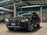 德安汽車 AUDI 總代理 2014年 Q5 45 TDI quattro