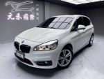 【小富】2015 BMW 218i AT 實...