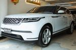 【義大】2020年式 Land Rover Velar S P250 第三方鑑定