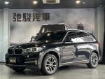 弛駿汽車【BMW X5 xDrive25d】全景 腳踢 360度 氣氛燈 原版件