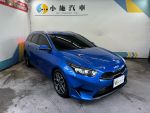 2023 Kia Ceed Sportswagon MH...