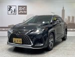 2020年式 Lexus RX300 頂級版 ...