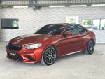 BMW 2-Series M2 Competition