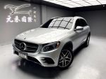 【小富】17 GLC300 4Matic AMG...