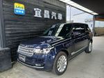 宜昌汽車2017年LAND ROVER RANGE ROVER VOGUE總代理