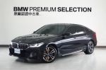 BMW原廠優質認證中古車630IGT 藍黑色 低里程