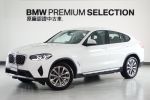 BMW原廠優質認證中古車G02 X4 ...