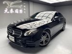 「元禾國際陳店長」E250 AMG L...