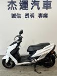 【杰運機車】2018 Yamaha Cygnus-X 125 FI 雙碟版