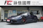 Cayman 718 S 跑車計時套件 加...