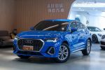 美好關係 2021年 Q3 SB 35T S-LINE 原廠保固 跟車