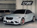 【凱爾車業-民族店】M2 CS 全台限量20台