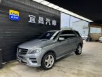 宜昌汽車2014年BENZ ML350 CDI...