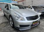 ❤豬豬人中古車❤2009年G37 七...