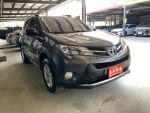 永承嚴選2013 RAV4 灰色系 大...