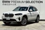 BPS原廠認證中古車（嘉雲賓歐）BMW...