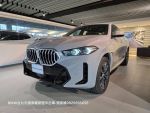 歡迎指名在BMW原廠認證中古車...