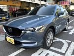 CX5 旗艦版通風椅 記憶椅 ACC跟車 只跑1萬9千公里原廠保固到2026年