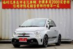 義大利 FIAT ABARTH 595 COMPE...