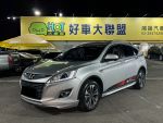 2014 Luxgen U6 2.0 旗艦 最頂...