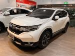 HONDA原廠認證中古車-中和店 2020 CR-V 1.5S