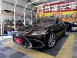 新達汽車 2020年 Lexus ES 300...