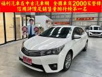 TOYOTA(豐田)NEW ALTIS tis 1....