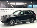 G05 X5 40i M 小改款 ; BMW原廠認證中古車