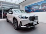 U11 IX1 XDrive30 BMW台北鎔德原廠認證 原廠保固 陳立騰