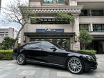 (太順汽車) 2015 BENZ S 400 (LBW) 總代理