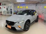 【興融汽車嚴選】 CX-3 Vivid Edition、新色天際灰