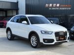 2014年 Q3 TFSI 2.0 只跑5萬公...