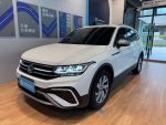 Tiguan Allspace 330 TSI Eleg...