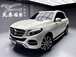 【小富】2017 GLE400 4MATIC L...