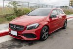 馳堂 -萊因認證 17/18 A250 AMG Sport 總代理 僅跑六萬