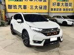 2020 crv s版 實車實價 精品改...