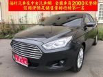 FORD(福特)ESCORT 1.5 天窗 定速 循跡防滑 四條馬牌新胎