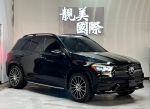 【靚美國際 實車實價】2021 GLE350 SUV#0645 P20 滿配