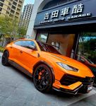 橘2024年式總代理藍寶堅Lamborghini Urus Performant