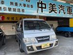 2017得利卡廂車★8人座★客貨兩用★里程保證★可全額貸款★歡迎來店賞車試乘