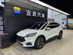 宜昌精選 2022.5年 Ford Kuga ...