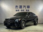 杰運濱江 2017 GLC300 COUPE AMG版 20吋鋁圈 氛圍燈