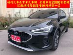 FORD(福特)FOCUS ACTIVE 1.5 C...