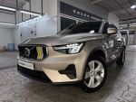 (凱銳高雄)23MY XC40 Plus B4...