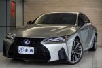 2022 Lexus IS300h F-Sport 保固中 鈦色 《東威》