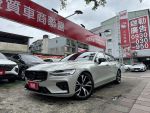 ~大仁哥中古車~絕版T5R 八速變...